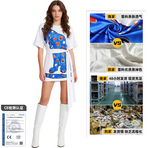 Disfraz de Cosplay de Aba Band para Mujer, Traje para Actuación en Escenario, Falda Amarilla y Azul con Etiquetas - Product Image 1