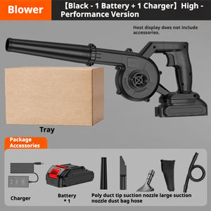 Souffleur de poussière sans fil 21V 7-en-1, mini souffleur de feuilles de jardin à aspiration, souffleur d'air à batterie lithium, collecteur de poussière - Product Image 2