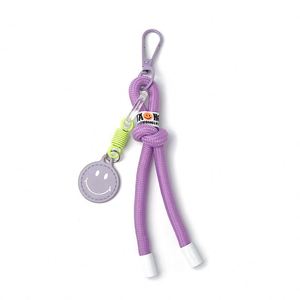 Hot Smiling Face Weaving Mobile Phone Lanyard <b>Backpack</b> <b>Backpack</b> Pendant <b>Simple</b> Color Key Chain Mobile Phone Lanyard Decoration - Product Image 4
