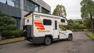 <span class=keywords><strong>Camping</strong></span>-<span class=keywords><strong>car</strong></span> diesel Jinguan 2026 de Chine, <span class=keywords><strong>camping</strong></span>-<span class=keywords><strong>car</strong></span> 4-6 personnes, <span class=keywords><strong>camping</strong></span>-<span class=keywords><strong>car</strong></span> 4x4, pick-up, <span class=keywords><strong>camping</strong></span>-<span class=keywords><strong>car</strong></span> avec système de panneaux solaires et cuisine à vendre - Product Image 2