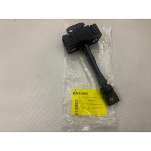 Bras de suspension inférieur KSNJSN pour BMW OE 51217446717, pièce de rechange - Product Image 1