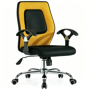 <span class=keywords><strong>Chaise</strong></span> <span class=keywords><strong>de</strong></span> <span class=keywords><strong>bureau</strong></span> ergonomique en maille jaune et noire, pivotante et réglable, avec accoudoirs - Product Image 1