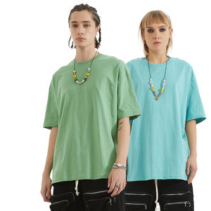 T-shirt Homme Personnalisé avec Logo, Coupe Oversize Épaules Tombantes, 100% Coton, Impression, 190 GSM, Vente en Gros de T-shirts Courts pour Hommes - Product Image 1