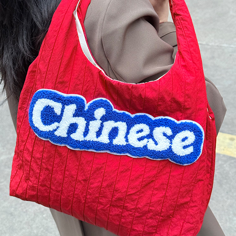 Red-3(with patch)