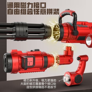 ของเล่นประกอบแม่เหล็กไข่สมบัติ ปืนพลาสติกสีแดง DIY ไฟฟ้า มีเสียง มีแสง สำหรับเด็กอายุ 4-6 ปี - Product Image 5