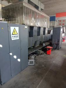 Machine d'impression <span class=keywords><strong>offset</strong></span> Heidelberg 1997 Sm74-<span class=keywords><strong>4</strong></span> d'occasion, format A2, <span class=keywords><strong>4</strong></span> <span class=keywords><strong>couleurs</strong></span>, qualité industrielle, haute stabilité, expédition immédiate - Product Image 3