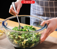 Congélateur rond en verre pour micro-ondes, 2700ML, 4 pièces, grand service Transparent, salade, fruits, bol de mélange