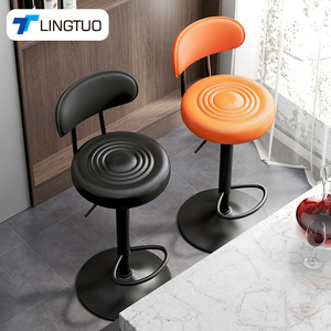 Lingtuo <b>Bar</b> <b>Stool</b> Adjustable Height Metal Frame <b>Swivel</b> Chair For <b>Bar</b> Or Dining Room - Product Image 1