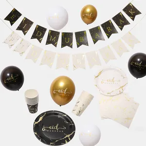 विंटेज डबल-पक्षीय मुद्रण गुब्बारे क्रोम सोने काले सफेद ईद मुबारक लेटेक्स गुब्बारा मुस्लिम ईद पार्टी सजावट के लिए