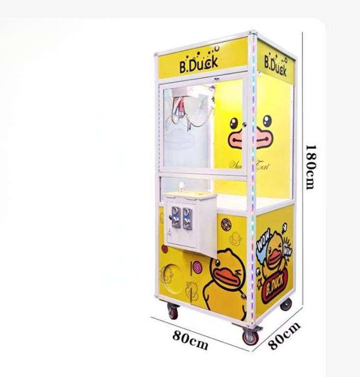 สีเหลือง