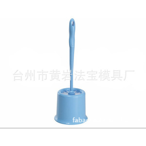 Molde de inyección multicalidad para base de escobilla de inodoro de la fábrica de moldes Taizhou Huangyan Fabao, para artículos de uso diario - Product Image 1