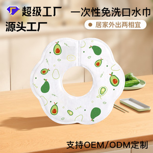 Disposable Bibs Apple Shaped Animal Cartoon Patterns For Babies 0-12 Months Screen Printed Feeding Accessory - Product Image 2