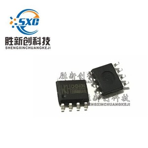 Chip USB a Serial Ch340n Sop8 Uart de Montaje Superficial para Desarrollo Electrónico y Sistemas Integrados - Product Image 4
