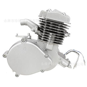 Motor de dos tiempos Fdj036 de 80cc para bicicleta motorizada, modelo de arranque manual. - Product Image 2