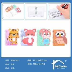 Mi Casita Spiral Notebook Lined Pages Cartoon Animal Design For Kids Writing School Use - Product Image 1