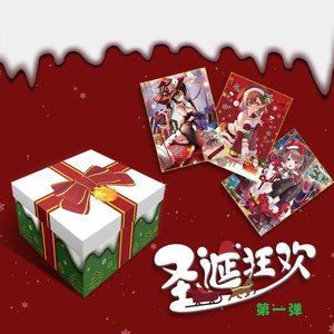 52 diseños Anime juego Video diosa historia naipes Sexy Anime chicas colección tarjeta Cool hermosa chica Cosplay tarjeta dorada - Product Image 5