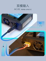ToolkitRC M7AC AC DC Smart Balance Battery Charger 15A 1-6S LiPo LiHV IPS Display for RC FPV Drone LiPo Li-ion Batteries Drones