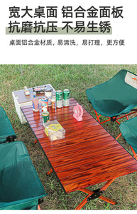 Chaise pliante d'extérieur, tabouret de pêche portable, chaise de croquis pour étudiants en art, chaise longue de <span class=keywords><strong>camping</strong></span> d'extérieur - Product Image 3