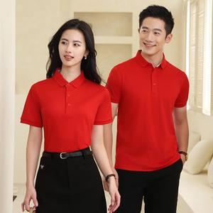 2025 Mới Đến Thoải Mái Thoáng Khí <span class=keywords><strong>C</strong></span> Phong <span class=keywords><strong>C</strong></span>ách Giản Dị Dành Cho Người Lớn Ngắn <span class=keywords><strong>T</strong></span>-Shirt LS-8828 - Product Image 2