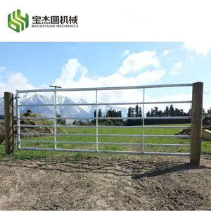 Factory Sale Cheap 12 Foot Pipe Farm Gates For Livestock