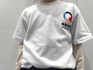 Tessuto per Sublimazione <span class=keywords><strong>OBM</strong></span>, Tela Tatami in Microfibra per Patch di Abbigliamento - Product Image 6