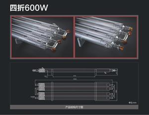 Tubo Láser de CO2 de 600W para Máquina de Corte Láser de Placas de Troquelado, Nuevo - Product Image 2