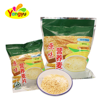 Céréales d'avoine nutritives très vendues, saveur originale faible en sucre, sachet, petit-déjeuner sain, collations