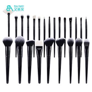 Juego de <span class=keywords><strong>Brochas</strong></span> de Maquillaje Profesional Vegano de 24 Piezas, Totalmente Negras, de Pelo Sintético Profesional para Rostro y Ojos, <span class=keywords><strong>Brochas</strong></span> de Maquillaje Individuales - Product Image 1