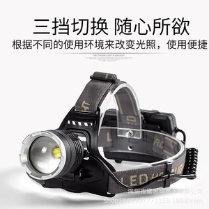 Lampe frontale rechargeable haute puissance, projecteur zoom longue portée pour l'extérieur, lampe frontale LED - Product Image 1
