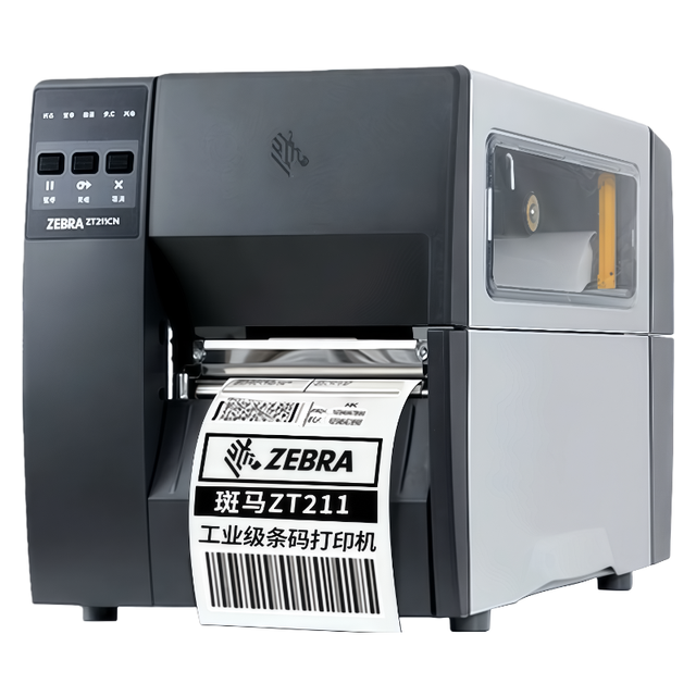 Zebra ZT211 Industrial-Grade 300dpi Barcode Label Printer for Non-Adhesive Tape Printing for Office Equipment
