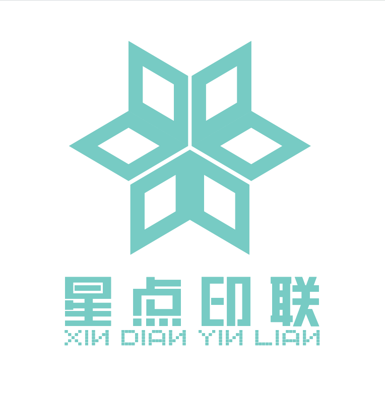 Shenzhen Xing Dian Yin Lian Paper Packaging Co., Ltd. logo