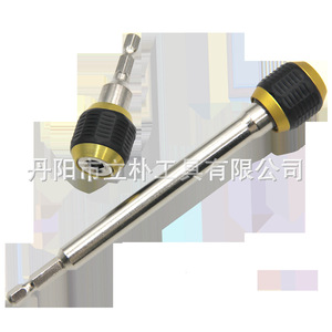 Hex Shank Quick Release Extension Rod 1/4 In For Drill Driver Screwing Tool - Product Image 3