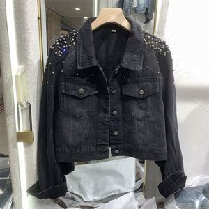 Nuevo estilo Port Style Denim para mujer Senior Nail Beaded Style para hacer Old All Over the Short Top QS1029A96 - Product Image 3