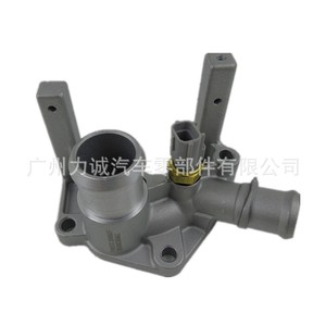 Mangueras y Tubos de Admisión de Aire BE8Z8K556A 7M5G8K556AC para Conector de Entrada de Agua para Ford Focus EcoSports Fiesta - Product Image 3