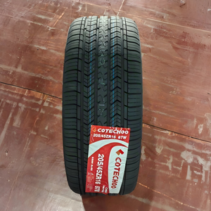 ยางรถยนต์นั่งส่วนบุคคลแบบไม่มียางใน ขนาด 205/45ZR16 สำหรับทุกฤดู M+S  ความทนทาน 420 Treadwear ได้รับการรับรอง DOT ECE เงียบ นุ่มสบาย แบบเรเดียล ขายส่ง - Product Image 1
