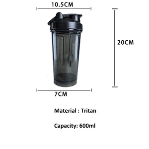 Plastic <b>Shaker</b> <b>Bottle</b> 600ml Bpa Free For Gym Travel Minimalist Design Adult Use - Product Image 4