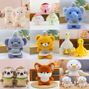 Peluche de pingüino de la serie Grid Backpack de 8 pulgadas para máquina de garras, los juguetes de peluche más vendidos para máquinas de garras - Product Image 2