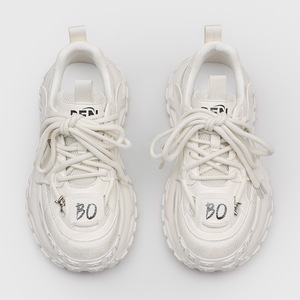 Baskets Chunky Empire pour Hommes, Blanches, en Maille Respirante, à Bout Rond, à Lacets, Chaussures de Sport - Product Image 4