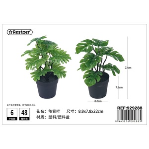 Pianta artificiale in vasi di 22cm-fiori artificiali