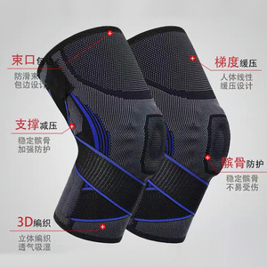 Genouillère professionnelle pour le football, unisexe, en nylon, tailles M, L, XL, XXL, avec coussinet en silicone et support élastique - Product Image 2