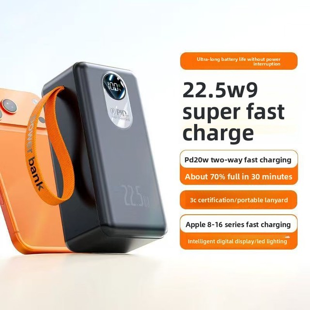 Smart Digital Display PVC Power Bank with Built-in PD22.5W Fast Charging LED Light USB Input MAH Capacity power bank