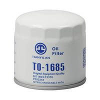 Filtre à huile BT pour 807180 LF3376 P550318 P551042 dans les machines de construction