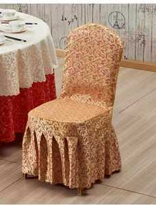 Luxury Jacquard Woven Polyester/Cotton Pure White Durable <strong>Chair</strong> <strong>Cover</strong> Stretch Ruffled Skirt Steel Pipe Banquet Wedding - Product Image 3