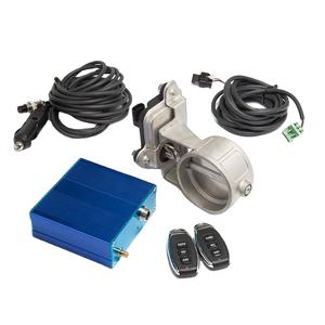 JTLD-Control de escape eléctrico, válvula de recorte de acero inoxidable, nuevo tipo - Product Image 1