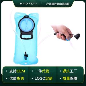 Les fabricants fournissent un bec d'hydratation de qualité alimentaire à grande bouche de 2/2, 5/3 L, avec couvercle anti-poussière pour le cyclisme et l'alpinisme. - Product Image 5