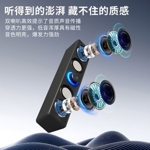 Haut-parleur de bureau pour jeux, double haut-parleur de 2 pouces, alimenté par USB, avec lumière LED, pour PC, ordinateur portable, mobile - Product Image 3