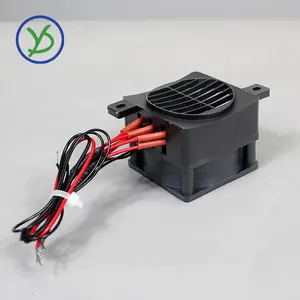 YIDU 220V 100W 150W 200W Constant Temperature Electric Insulation PTC Heater With Fan For Clothes Dryer