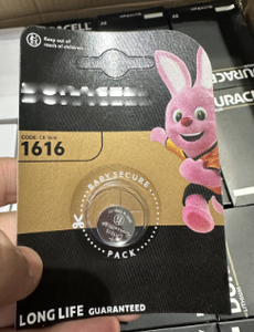 Batería de Botón de Litio y Manganeso de 3V, CR2032 <span class=keywords><strong>CR2025</strong></span> CR1616, <span class=keywords><strong>Precio</strong></span> al por Mayor - Product Image 4