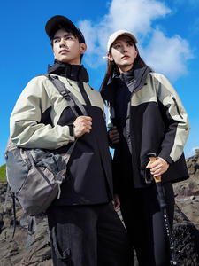 Combinaison de montagne d'hiver imperméable coupe-vent à trois couches épaisse de 220 g avec appliques unisexe 100% polyester - Product Image 6