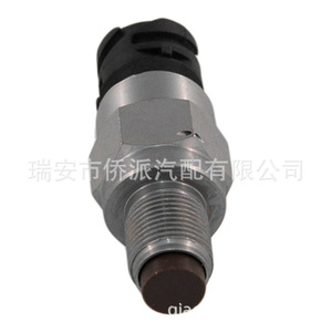 Mileage Speed <b>Sensor</b> 0155422417 340216008010Z <b>for</b> <b>Car</b> Replacement Repair - Product Image 3
